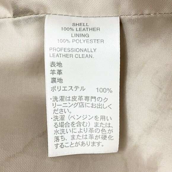 Vintage Classiques Entier Black Leather 3-Button Blazer Lasercut Trim Sz 10 Y2K - Picture 13 of 15